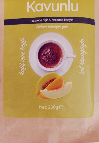 قهوة بالشمام