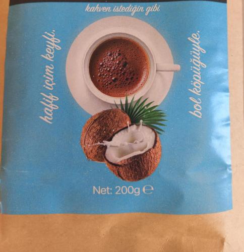 قهوة بجوز الهند