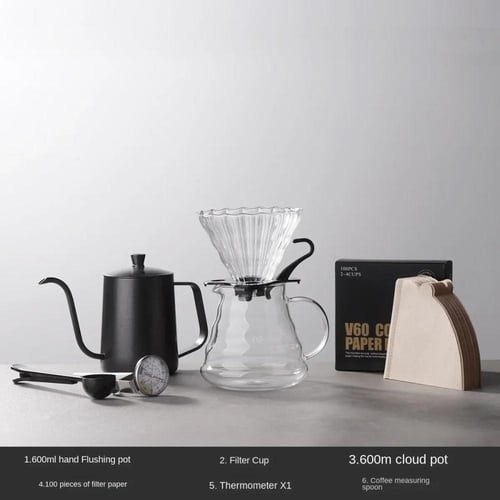 طقم إبريق قهوة صب مع علبة هدايا