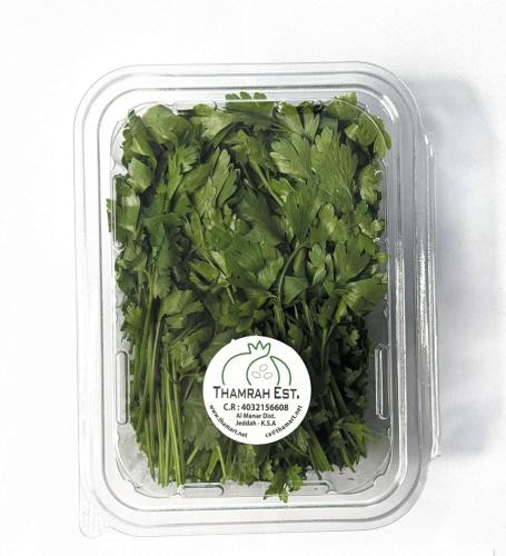 بقدونس معلب جاهز