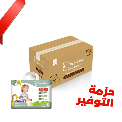 كرتون حفاضات كلوت ديلي غلو – مقاس 5 – 4 عبوات (120 قطعة)