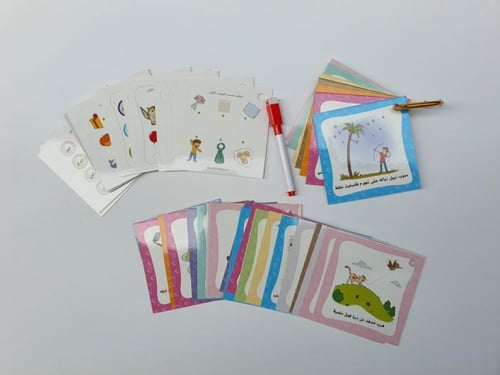 حقيبة مروحة الحروف