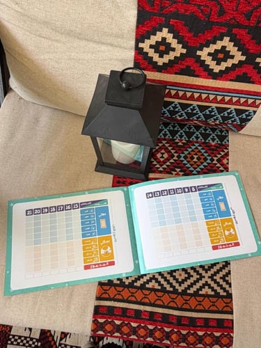 مفكرة عباداتي