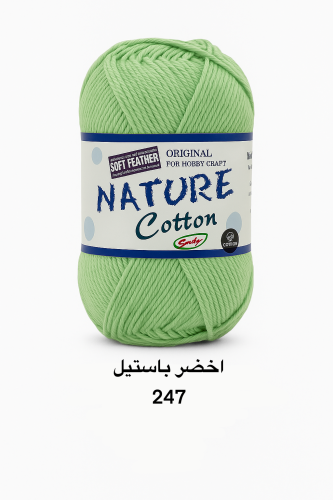 خيط قطن اخضر باستيل 247