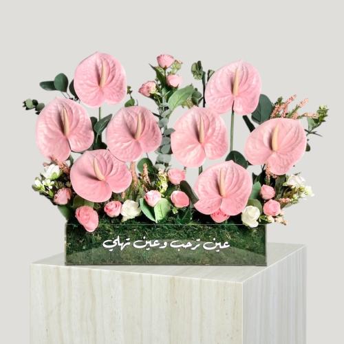 ورد صناعي