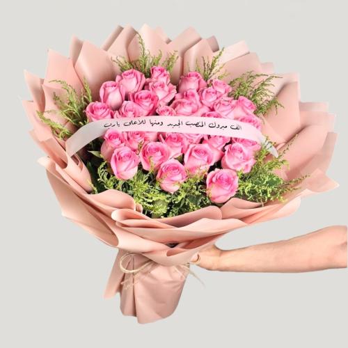Bouquet of flowers