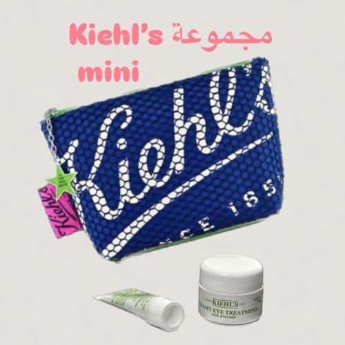 مجموعة كيلز mini