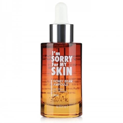 سيروم ايم سوري l’m sorry