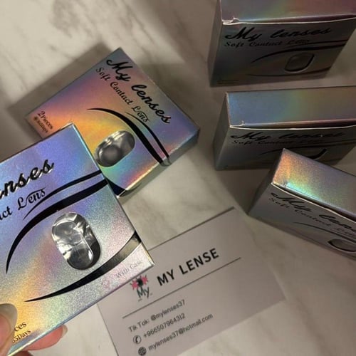 تايلور ازرق رمادي