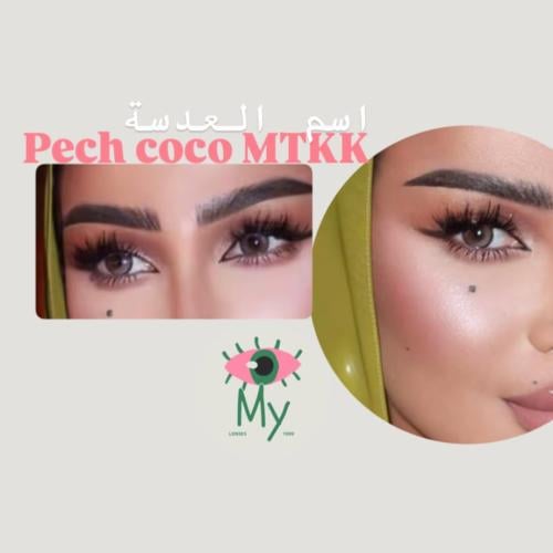 Pech coco MTKK