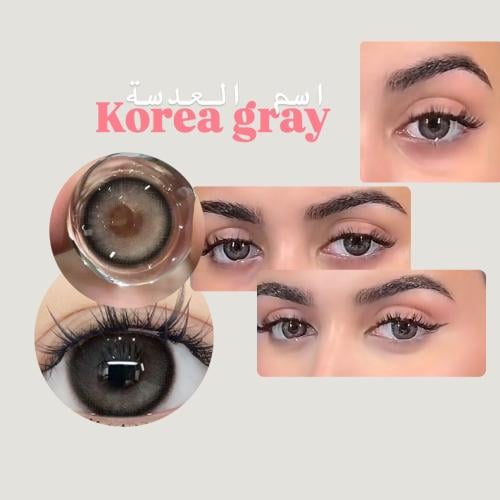 Korea gray