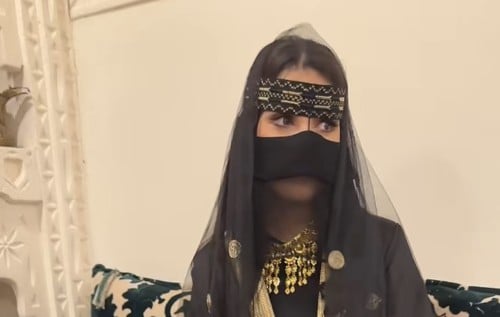 برقع عقال حرير