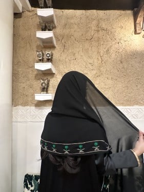 طرحه سيفين ونخله