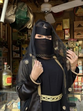 برقع كريستال