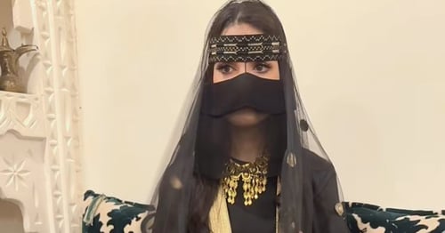 برقع عقال حرير