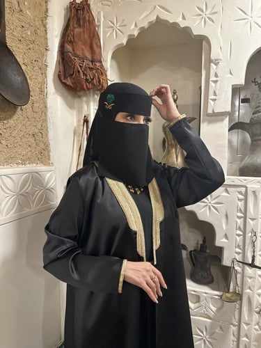 نقاب سيفين ونخله