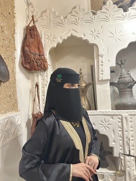 نقاب سيفين ونخله