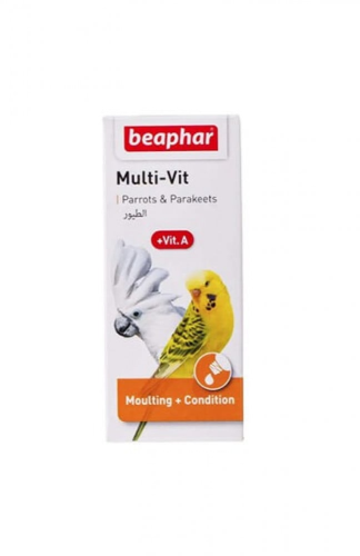 بيفار متعدد الفيتامين للببغاء 20مل