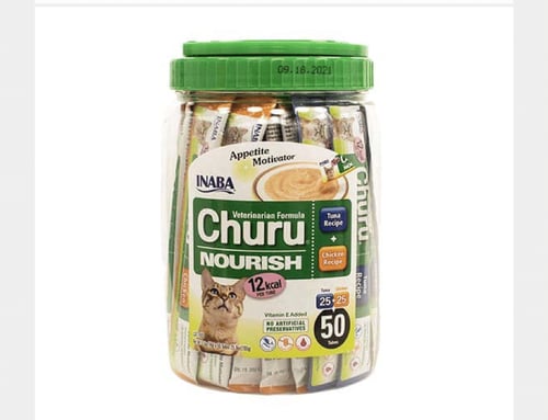 هريسة صحية 50 ظرف تونا ودجاج 50×14غ