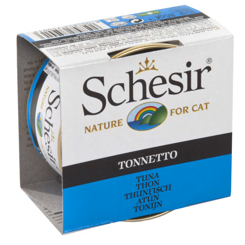 معلبات تونا بالجيلي للقطط 85غ