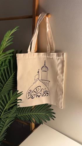 ورجائي كربلاء