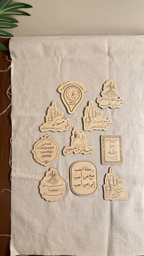 بكج كربلاء