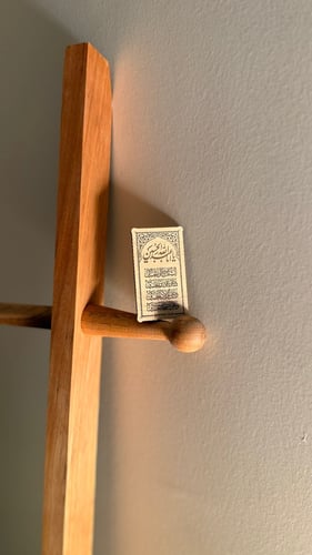 السلام على الحسين ، مغناطيس