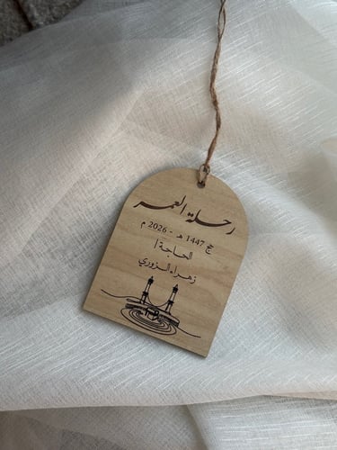 Bag tag