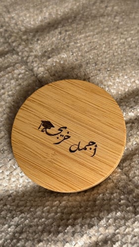 Wooden mirror (the most beautiful graduate)