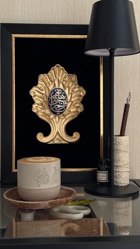كوب أبا الفضل العباس