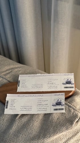 Travel ticket Mecca