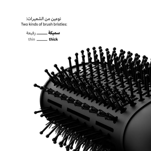 برش جهاز تصفيف الشعر اسود من لابيل