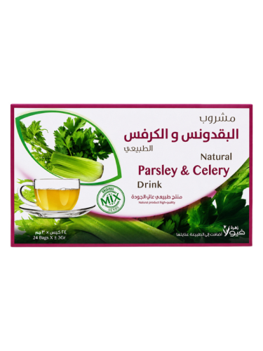 مشروب البقدونس والكرفس الطبيعي من زهرة فيولا - 24...