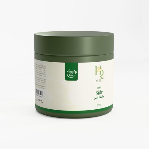 حناء رغد ماسك سدر طبيعي نقي 100% , 500جرام
