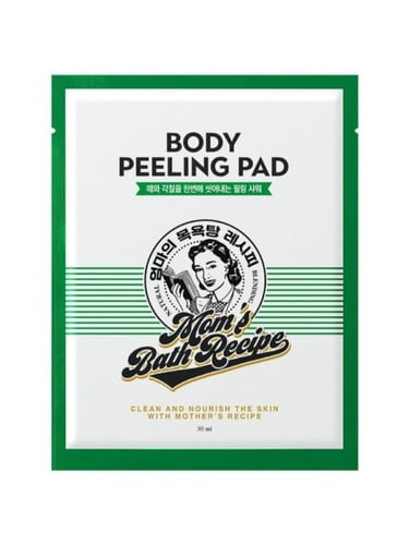 قفازات تقشير الجسم من مومز , لون اخضر / حبة واحدة