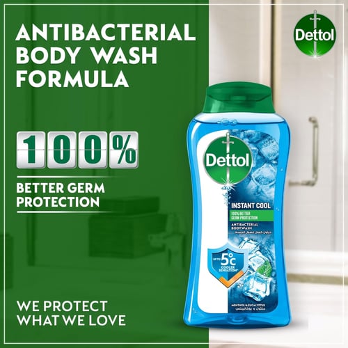 مجموعة الانتعاش البارد - غسول جسم ديتول + معطر الج...