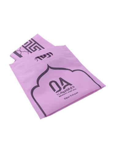 سجادة صلاة للاستخدام الشخصي