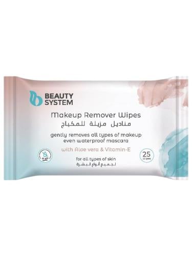 مناديل مزيلة للمكياج لجميع انواع البشرة من بيوتي س...