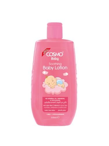 لوشن اطفال بالالوفيرا وفيتامين E من كوزمو - 500 مل