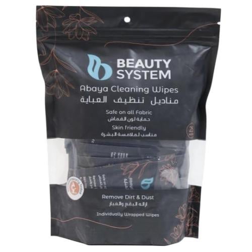 مناديل تنظيف العباية وحماية لون القماش من بيوتي سي...