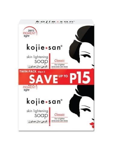 صابونة لتفتيح البشرة من كوجي سان - 2 × 65 جرام