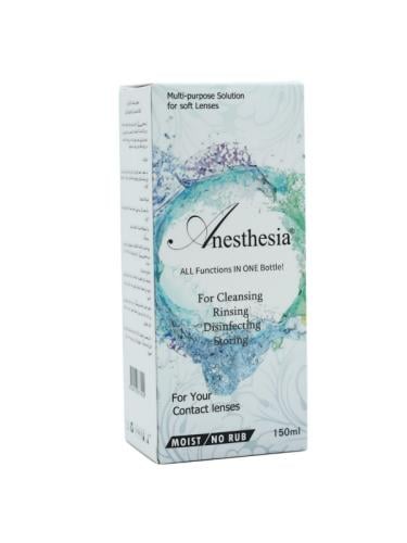 محلول لحماية العدسات اللاصقة من انستازيا 150مل