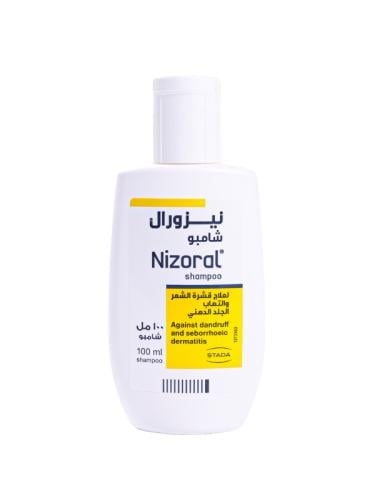 شامبو نيزورال لعلاج قشرة الشعر والتهاب الجلد الدهن...