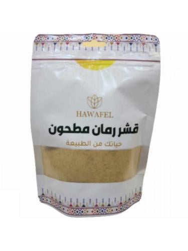 قشر رمان مطحون من حوافل ,250 جرام