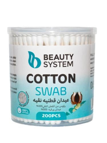 اعواد قطنية نقية من بيوتي سيستم - 200حبة