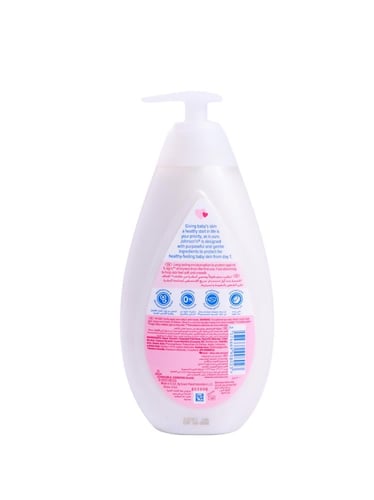 لوشن ناعم للأطفال بجوز الهند من جونسون , 500 مل
