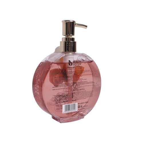 جل استحمام بعطور مستوحاة من بيوتي سيستم - 500مل |...