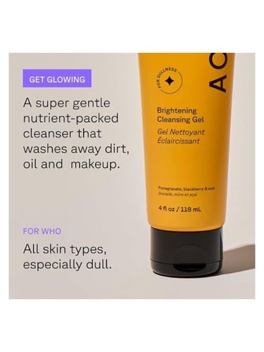 جل منظف ومفتح للبشرة من اكيور - 118 مل