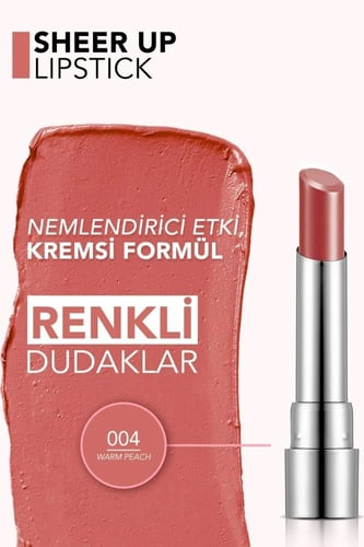 احمر شفاه كريمي شير اب من فلورمار