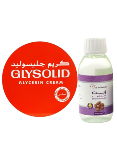 خلطة ثنائي تفتيح الجسم كريم جليسوليد (175 مل) + زي...